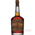 Joseph Magnus Cigar Blend Batch 125